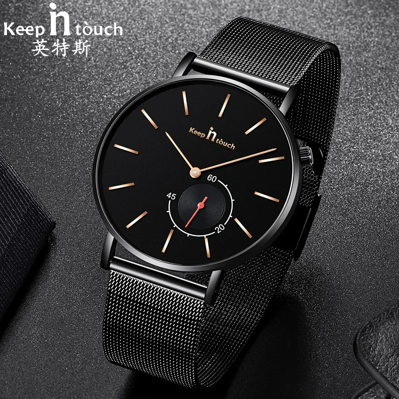 Часы наручные мужские ультратонкие модные простые брендовые Кварцевые