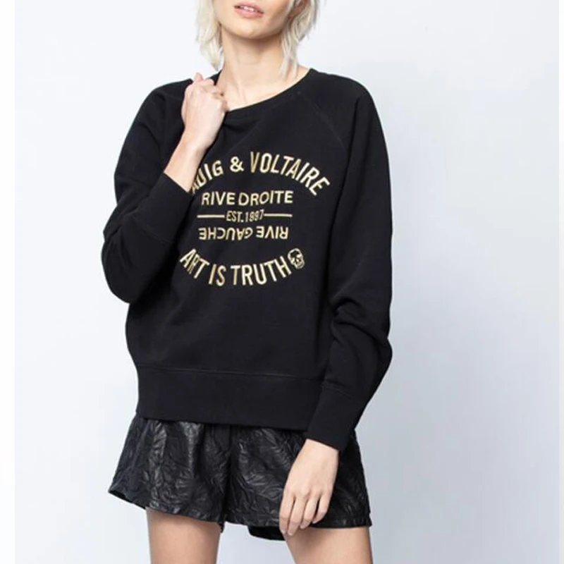 

Hoodies & Sweatshirts