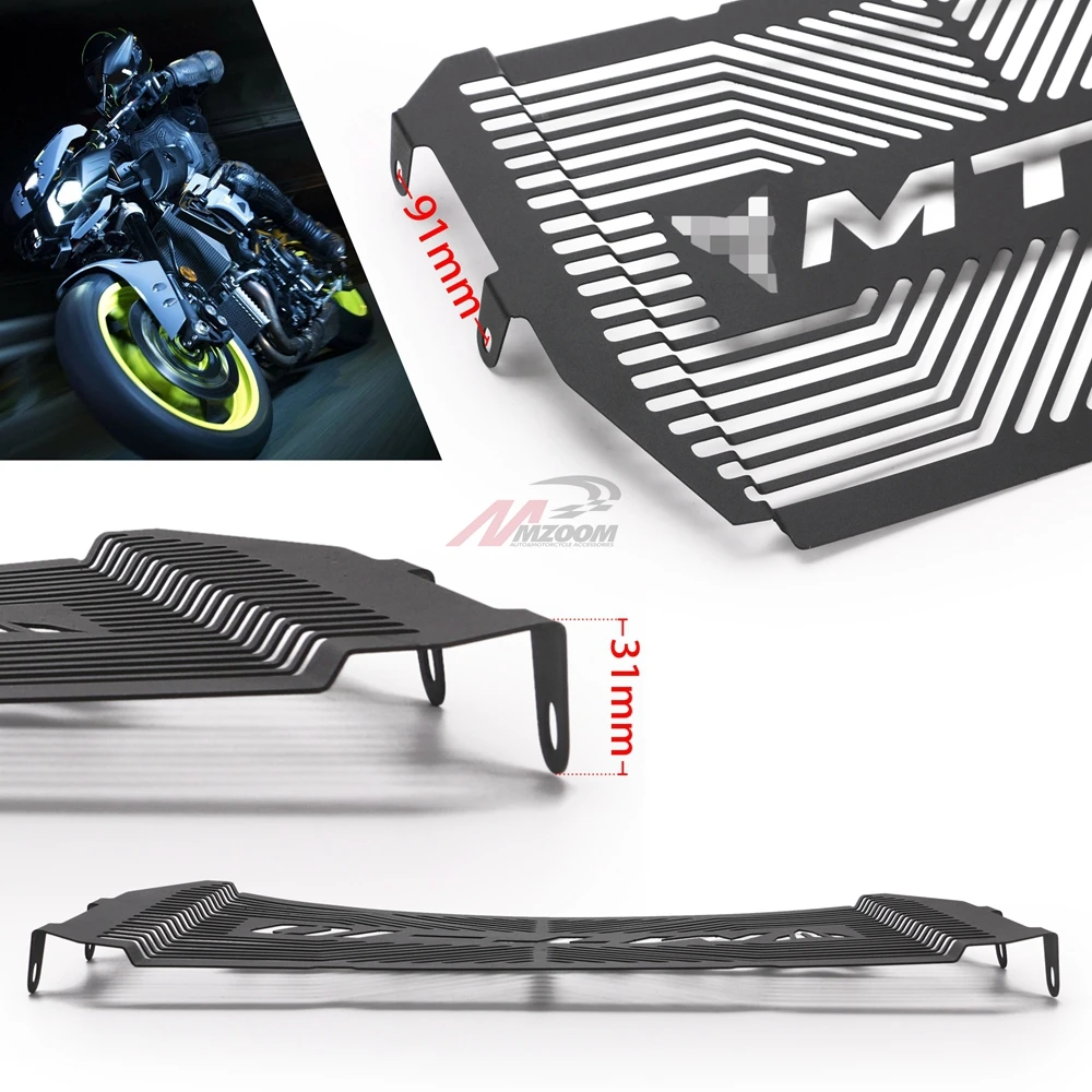 Для YAMAHA MT10 MT 10 2016 2017 аксессуары для мотоциклов бак воды Чистая решетка радиатора