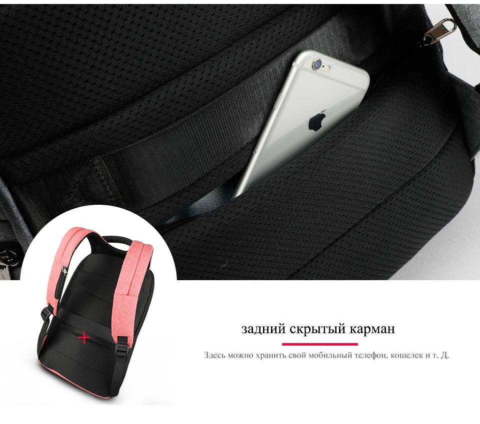 Tigernu Женщины Анти Вор TSA Lock женский Рюкзак для ноутбука USB зарядка Школьная Сумка для Девочек-Подростков Женские Рюкзаки