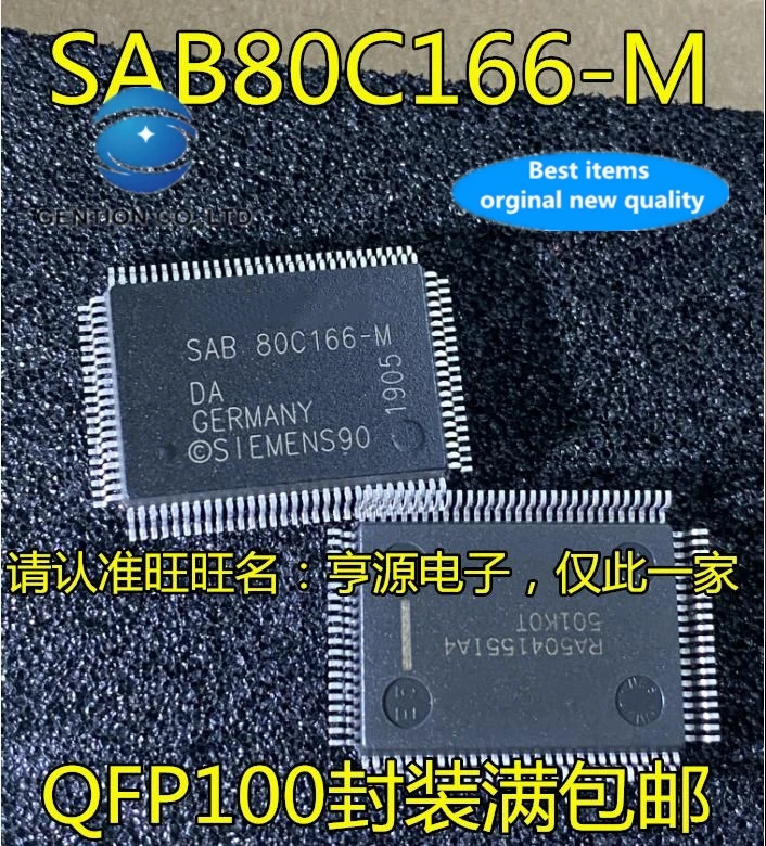 

2 PCS 100% new and orginal real photo SAB80C166 SAB80C166 - M - M - T3 QFP100 integrated circuit micro processor MCU control