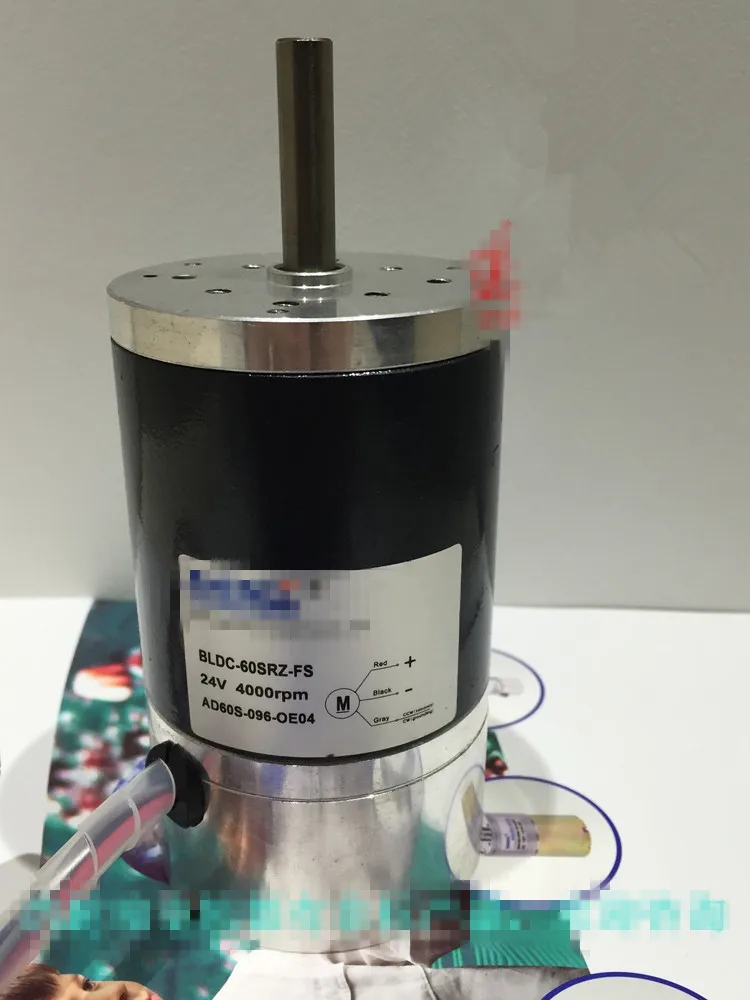 Бесщеточный двигатель BLDC-60SRZ-FS с фиксированной скоростью внутренний привод