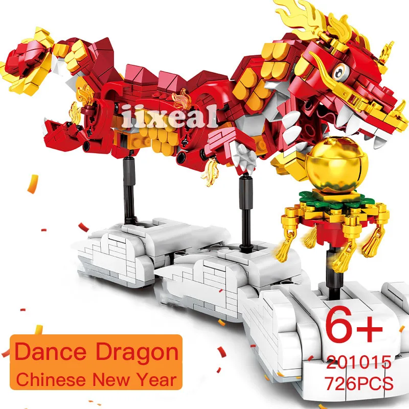 726 шт. Детский конструктор Танцующий дракон|Блочные конструкторы| |