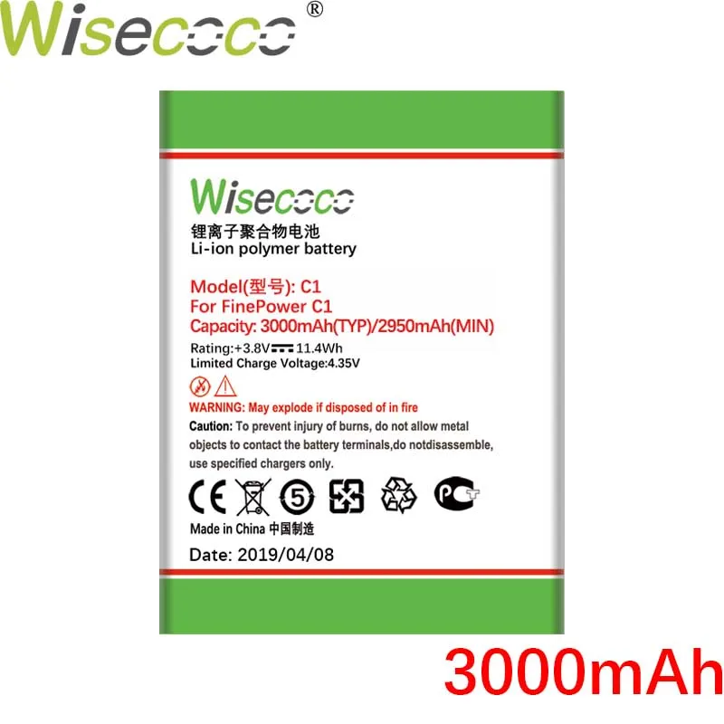 3000mAh Аккумулятор 2000 мАч для смартфона FinePower C1 с номером отслеживания - Цвет: 3000mAh