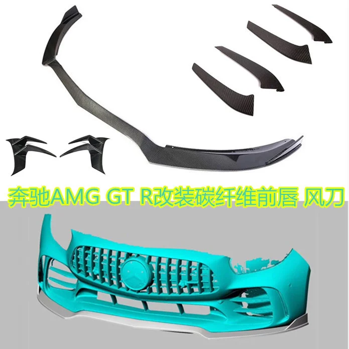 

Suitable for 'cBzAgMCbLGFhovsWdKnf，aOuleTm Strip