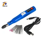 TUNGFULL ручка для гравировки ювелирных изделий, металл, стекло, электрическая дрель для ногтей, Аккумуляторная дрель, режущий инструмент, Аксессуары Dremel