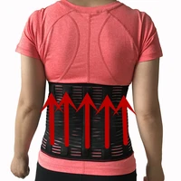 adjustable medical traction belt lower back pain massager decompression back belt device back brace support posture corrector