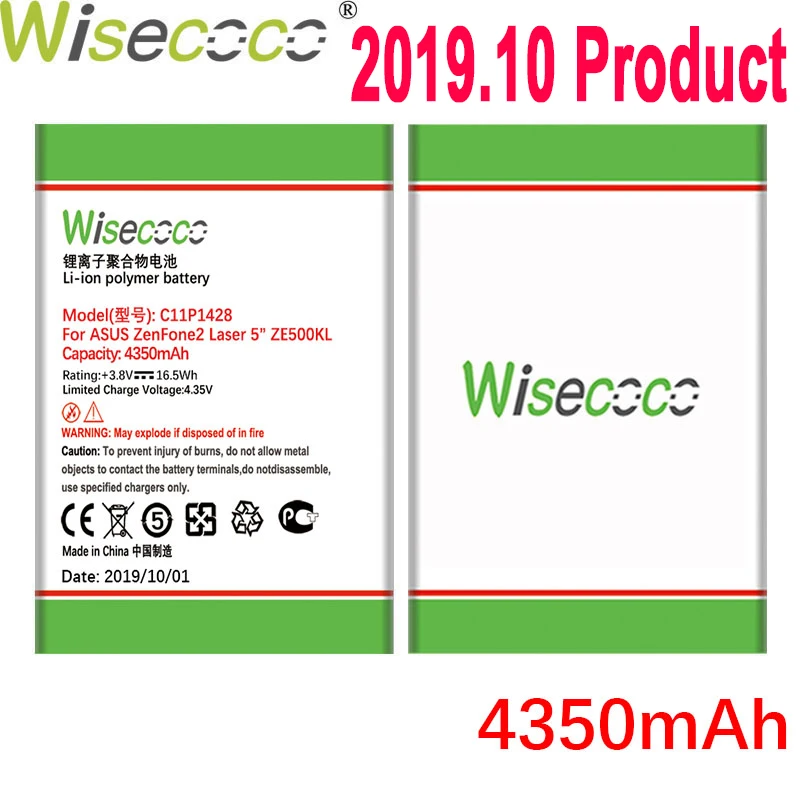 WISECOCO 4350 мАч C11P1428 батарея для ASUS ZenFone2 Laser " ZE500KL ZE500KG Z00ED телефон новейшего производства+ номер отслеживания