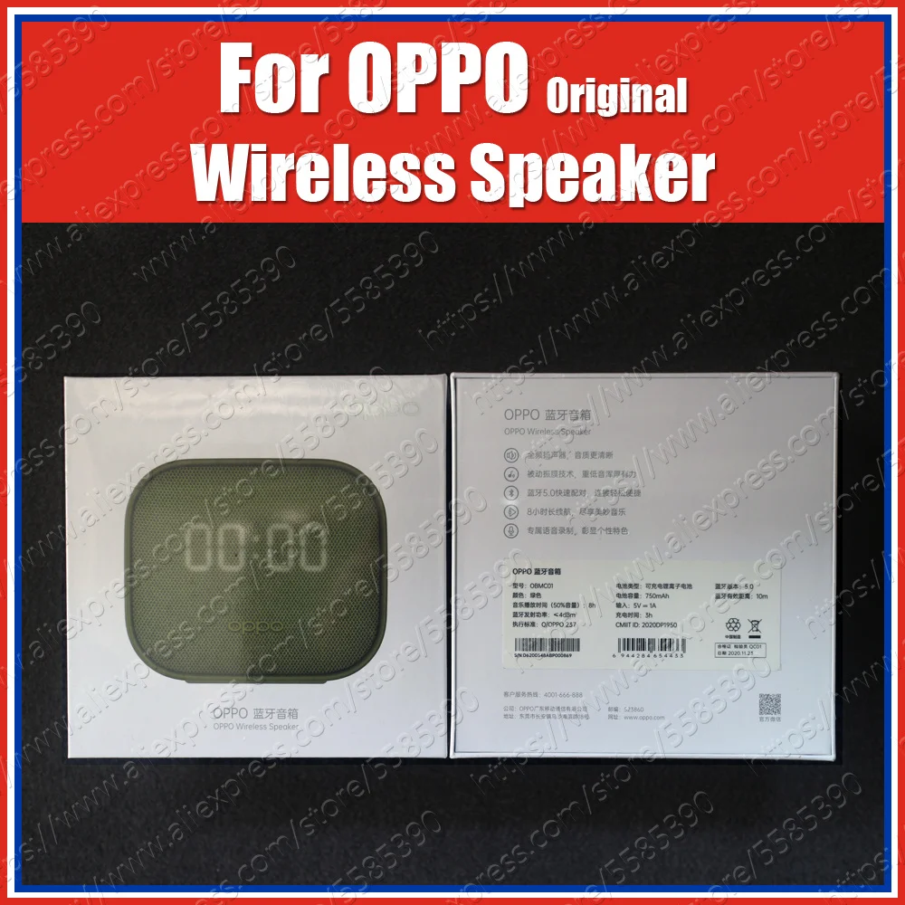 OBMC01 OPPO Беспроводной Bluetooth Динамик Home Edition 750 мАч светодиодный цифровые часы Тип USB