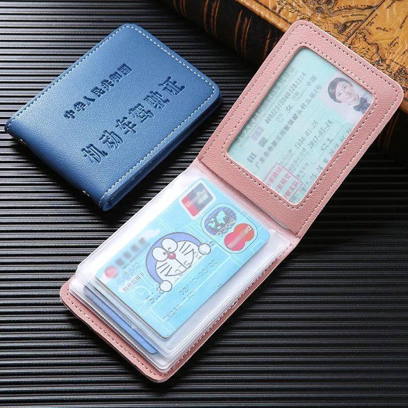 2019 Женская и мужская автомобильная сумка для водительских прав удобная