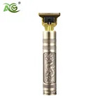 Машинка для стрижки волос Мужская, перезаряжаемая по USB, T9, 0 мм