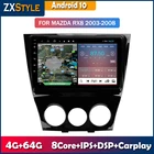 Автомобильная магнитола 4G LTE Android 10, DVD-плеер для Mazda RX8 RX-8 2003-2010, аудио, видео, мультимедиа, навигация GPS, 2 Din