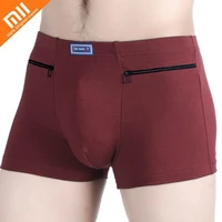 xiaomi 4pcslot double pocket mens underwear cotton zipper anti theft panties men comfortable breathable winter wear male boxer