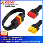 Удлинительный кабель OBD2 для X431 VV +PRO 3Easydiag 3,0MdiagGolo Main OBD, универсальный расширенный разъем, 16-контактный штекер-гнездо