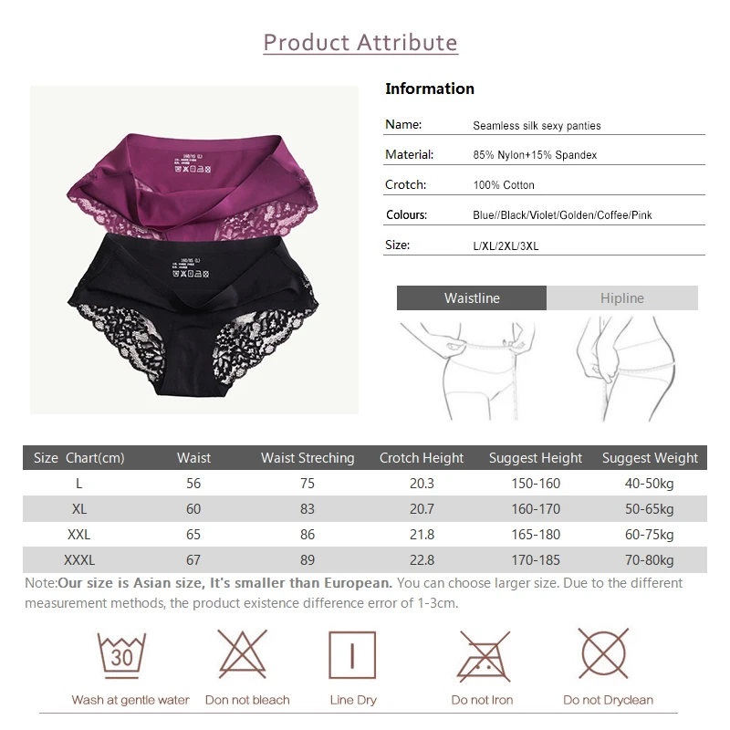 

Sexy Panties Women Underwear Seamless Silk Briefs Bikini Transparent Panty for Girl Ladies Nylon Cotton Lingerie 3pcs set