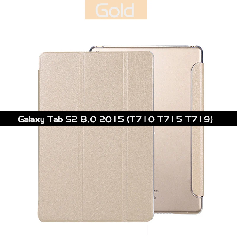 SM-T710 SM-T715 Смарт-крышка для samsung Galaxy Tab S2 8,0 T710 T715 T719 9,7 T810 T815 T813N T819N Fundas из искусственной кожи с автоматическим включением и сна - Цвет: SM-T710 SM-T715