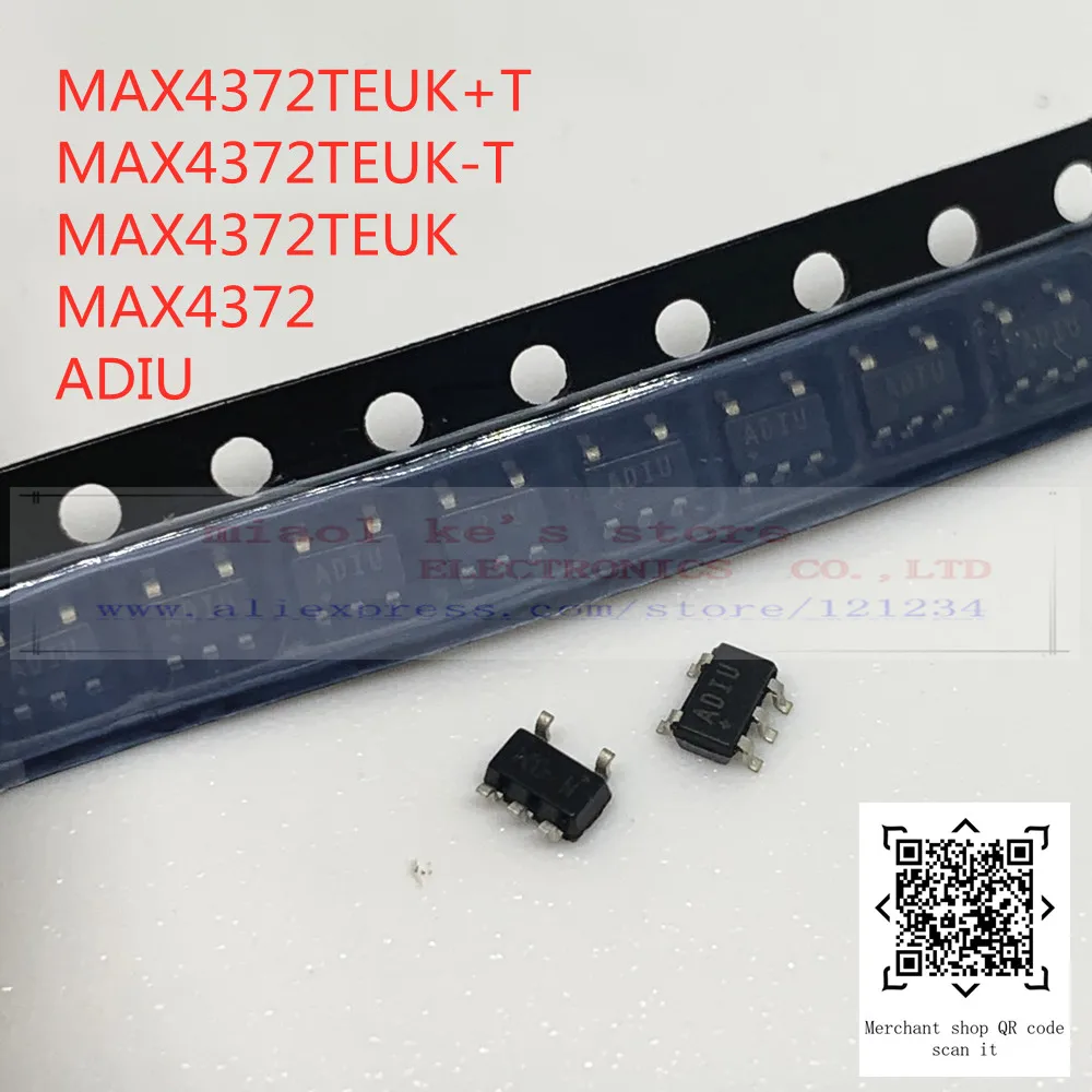 [5 штук] 100% Новый оригинальный: MAX4372TEUK + T MAX4372 ADIU IC CURR чувство 1 схема SOT23