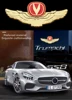 Изображение товара 1