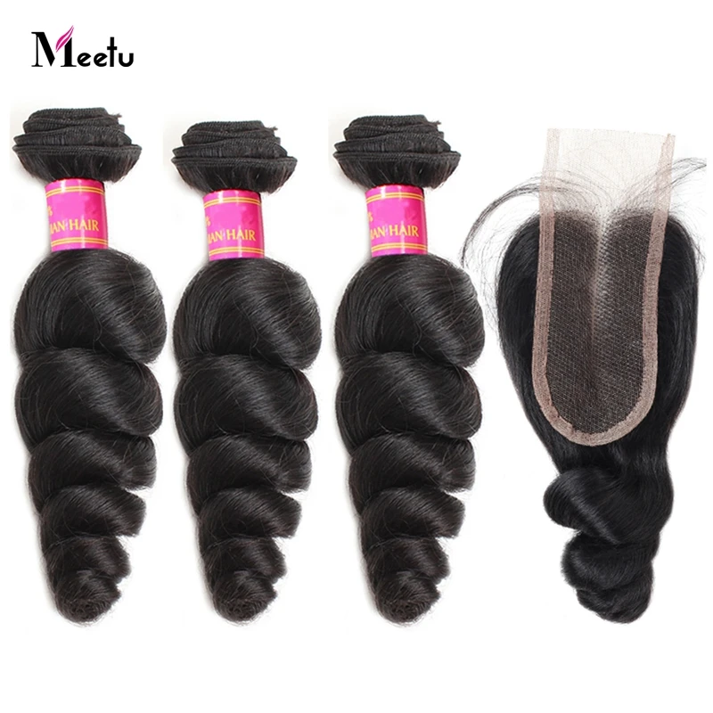 Малазийские свободные волнистые волосы с закрытием пучки человеческих волос