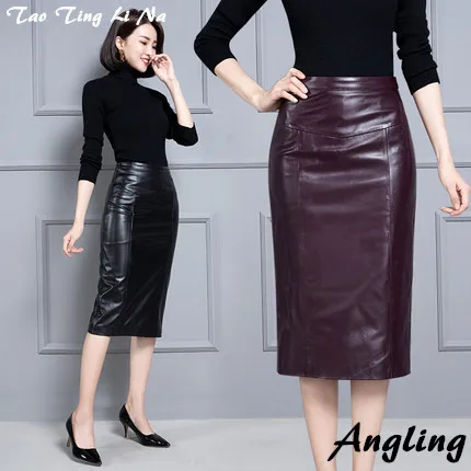 

Tao Ting Li Na New Fashion Genuine Sheep Real Leather Skirt 19K27