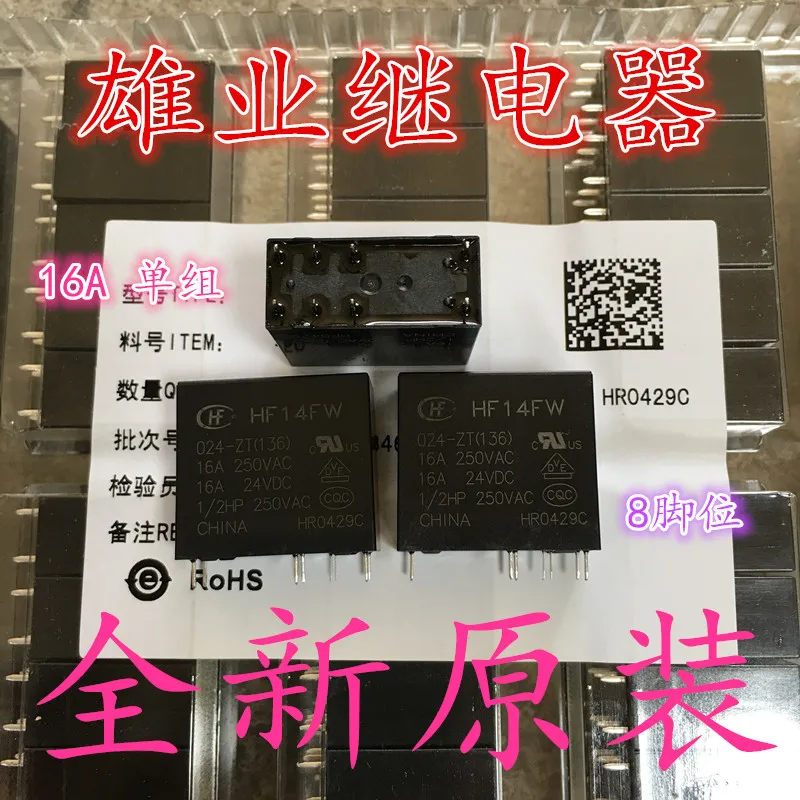 Φ (136) Φ