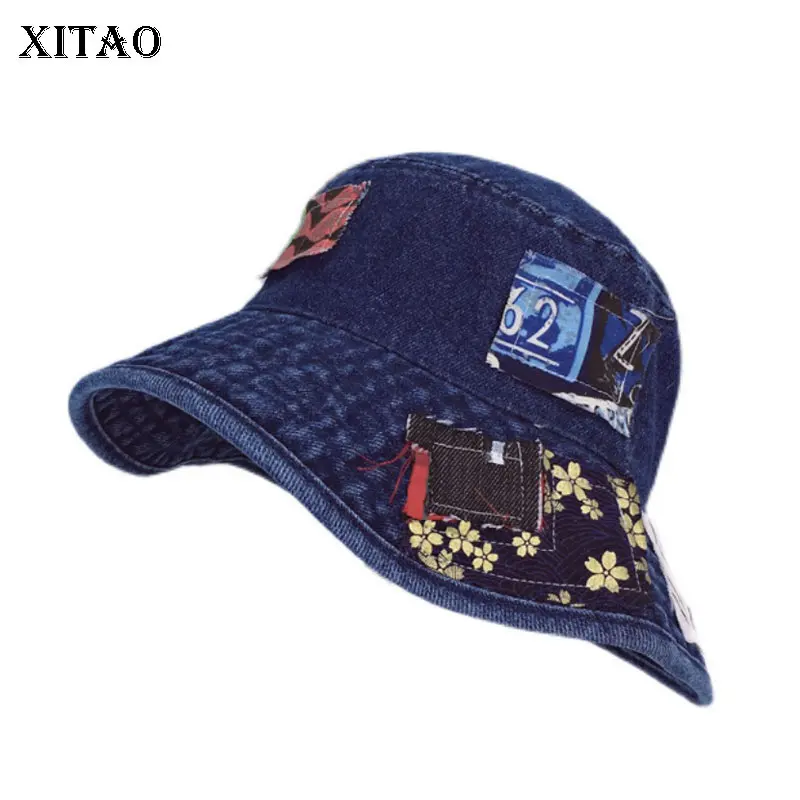 

XITAO Vintage Denim Patchwork Bucket Hat Fashion Women Shading Basin Cap 2021 New Personality Trendy Sun Protection GWJ1916