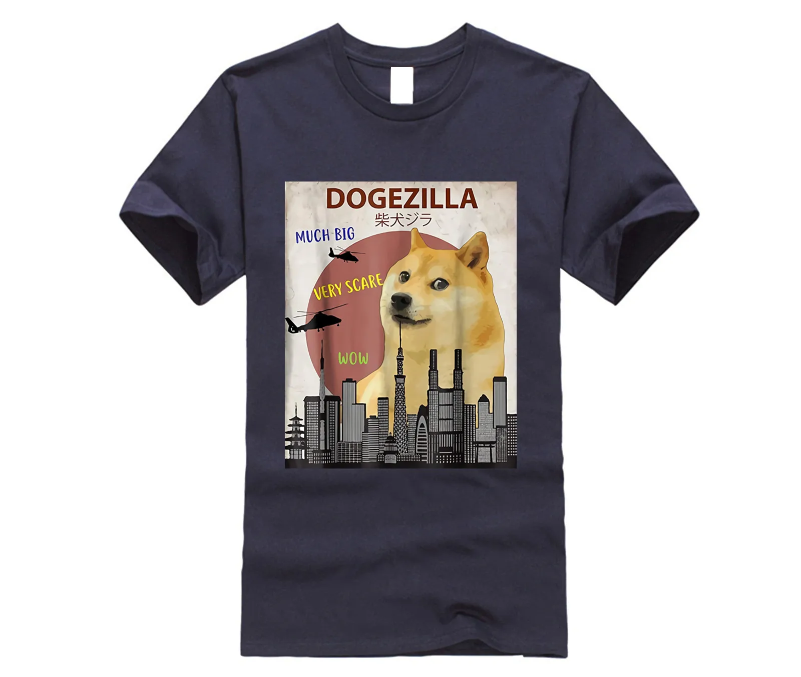 Необычная дизайнерская футболка 2020 новая Dogezilla смешной дож меме Сиба ину собака |