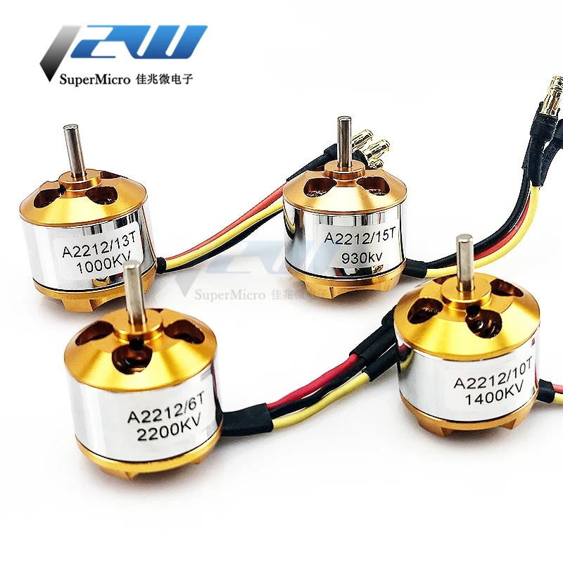 

A2212 motor motor four-axis aircraft model brushless 930 1000 1400 1800 2200KV 2450KV