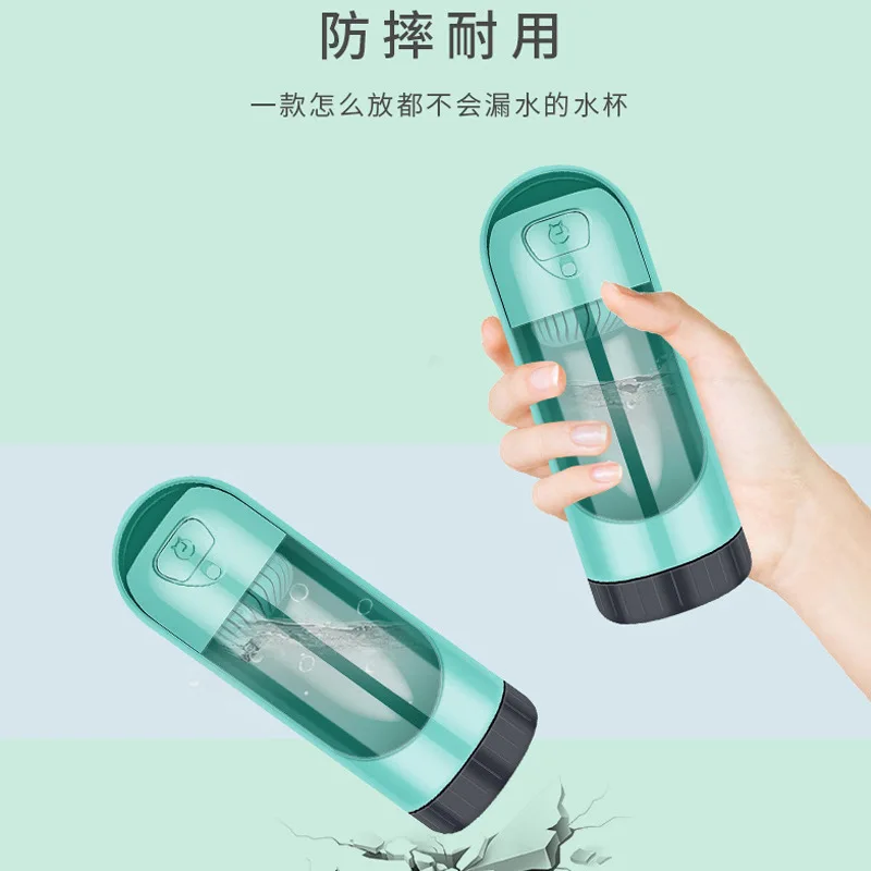 

Pet products new pet traveling cup outdoor drinking cup portable filter drinking cup 300ml portable dog water bottle