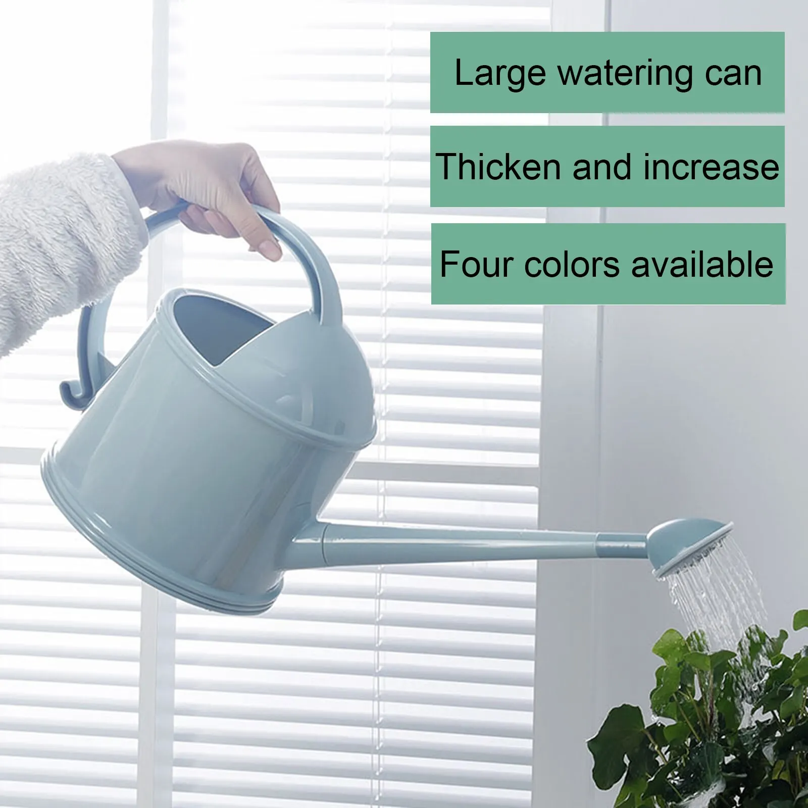 1 шт. 3.5L однотонные Цвет Пластик Душ цветок приусадебное Садоводство Лейка с