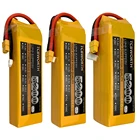 Графеновые батареи LiPo 7,4 V 11,1 V 14.8V22.2V RC LiPo батарея 5200mAh 75C 2S 3S 4S 5S6S для RC самолетов Дрон самолет Quadrotor