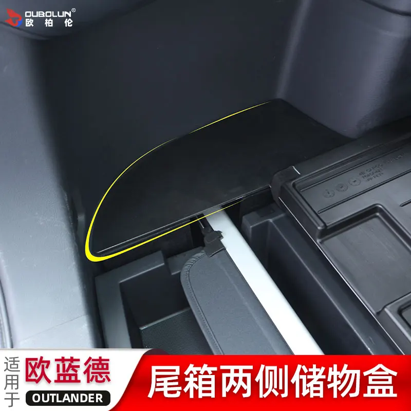 Автомобильные принадлежности высокого качества для модификации ящика для хранения багажа Mitsubishi Outlander 2016-2020.