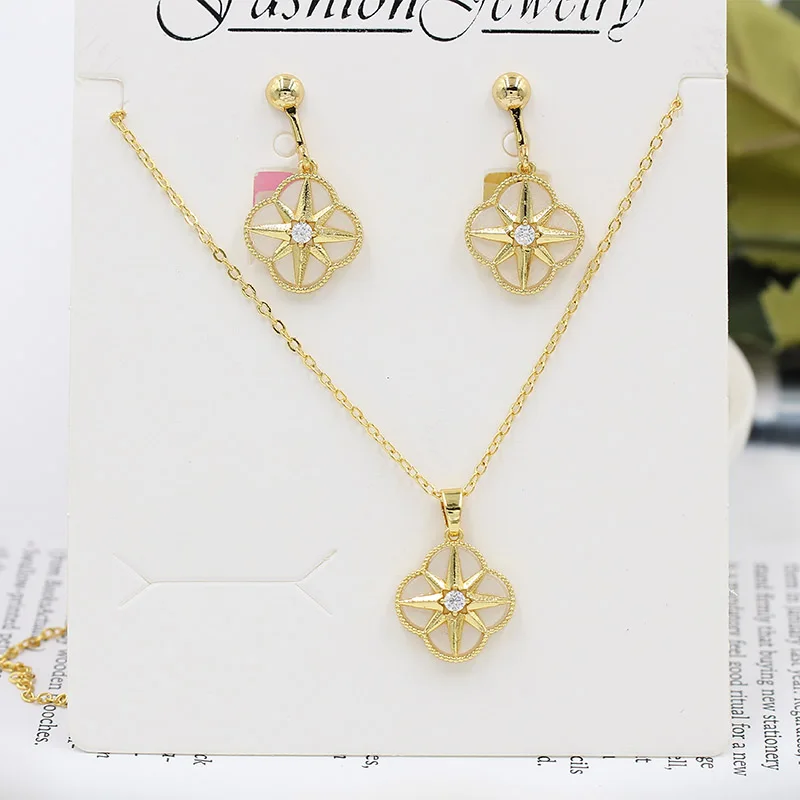 Комплект из колье и серёг под розовое золото 585 пробы|Ювелирные наборы| |