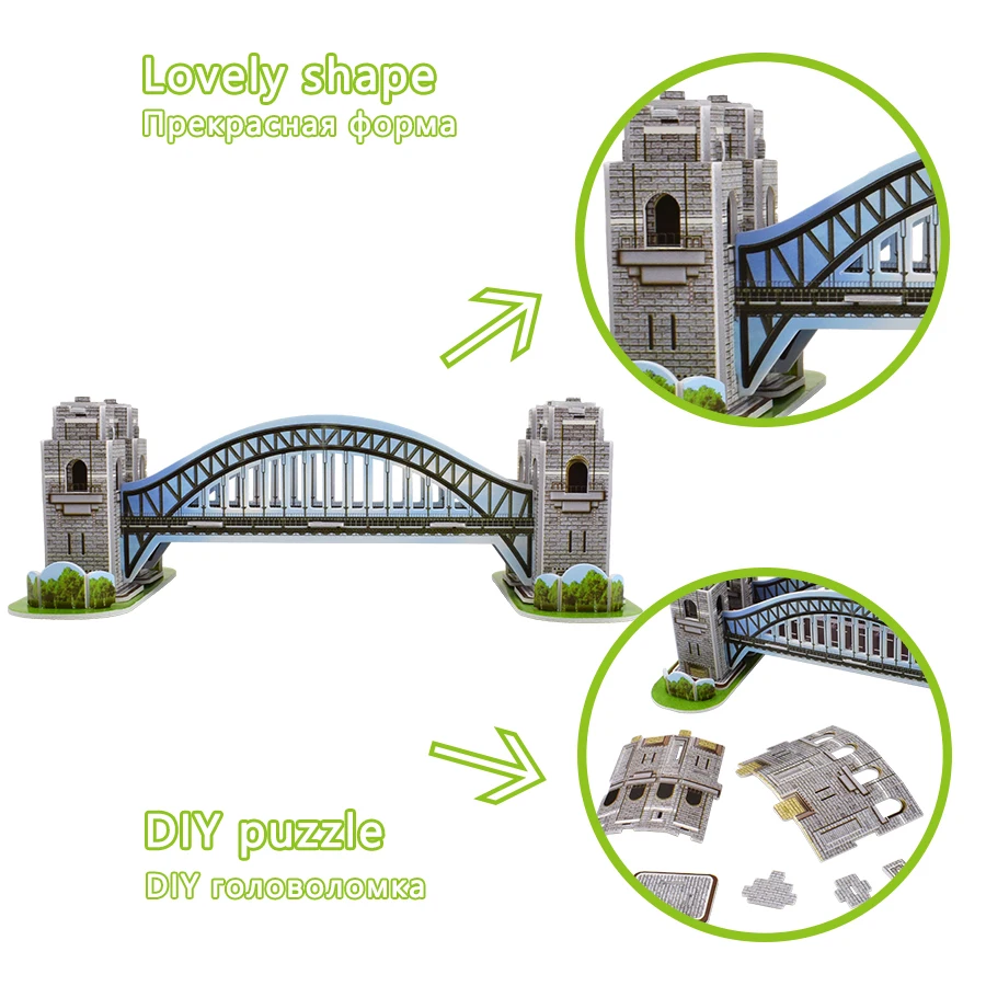 3d головоломка мост сиднея строительные наборы игрушки мир аттракционы DIY
