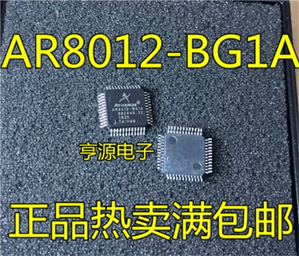 AR8012-BG1A AR8012 QFP48