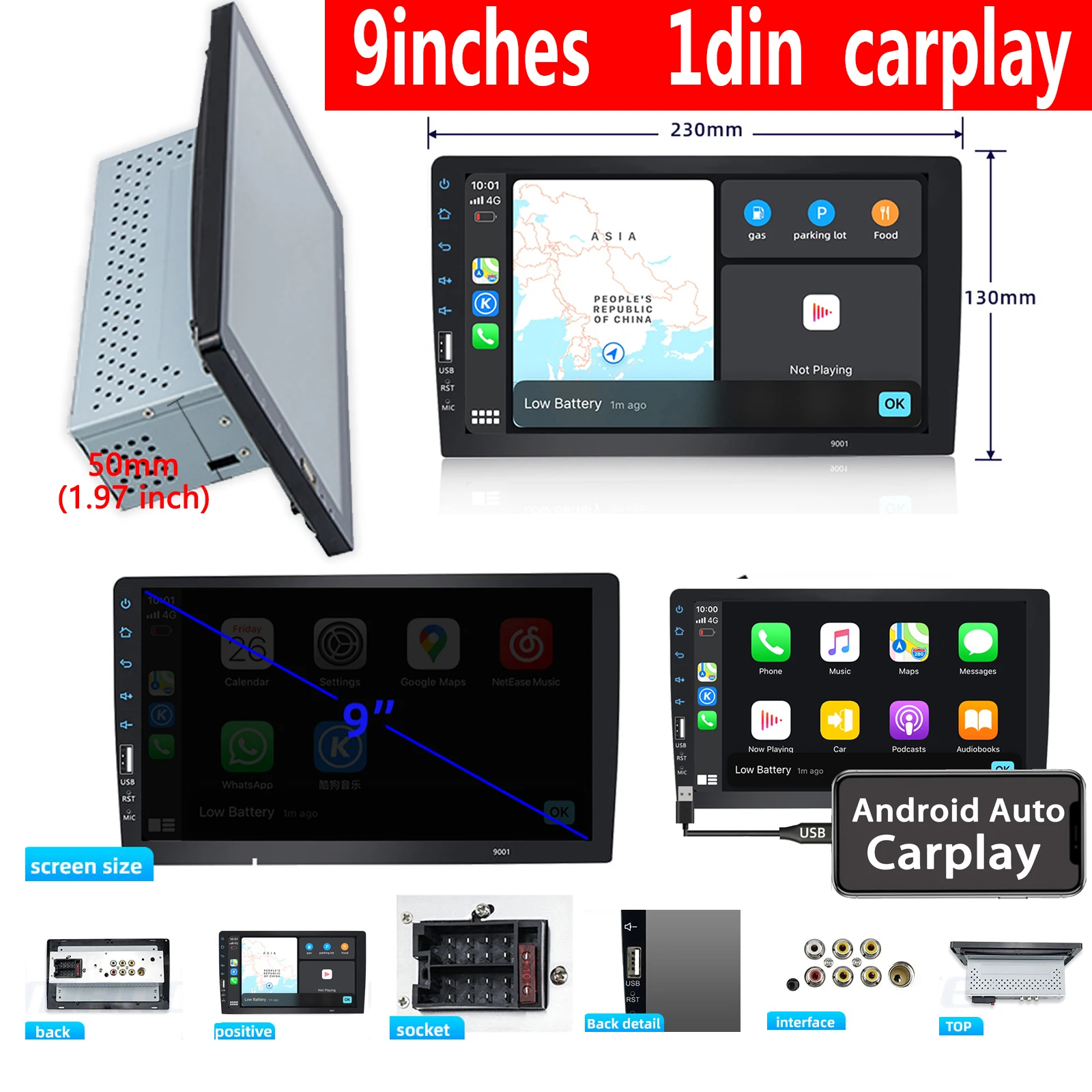 Автомобильный радиоприемник мультимедийный видеоплеер 1din с сенсорным экраном 9