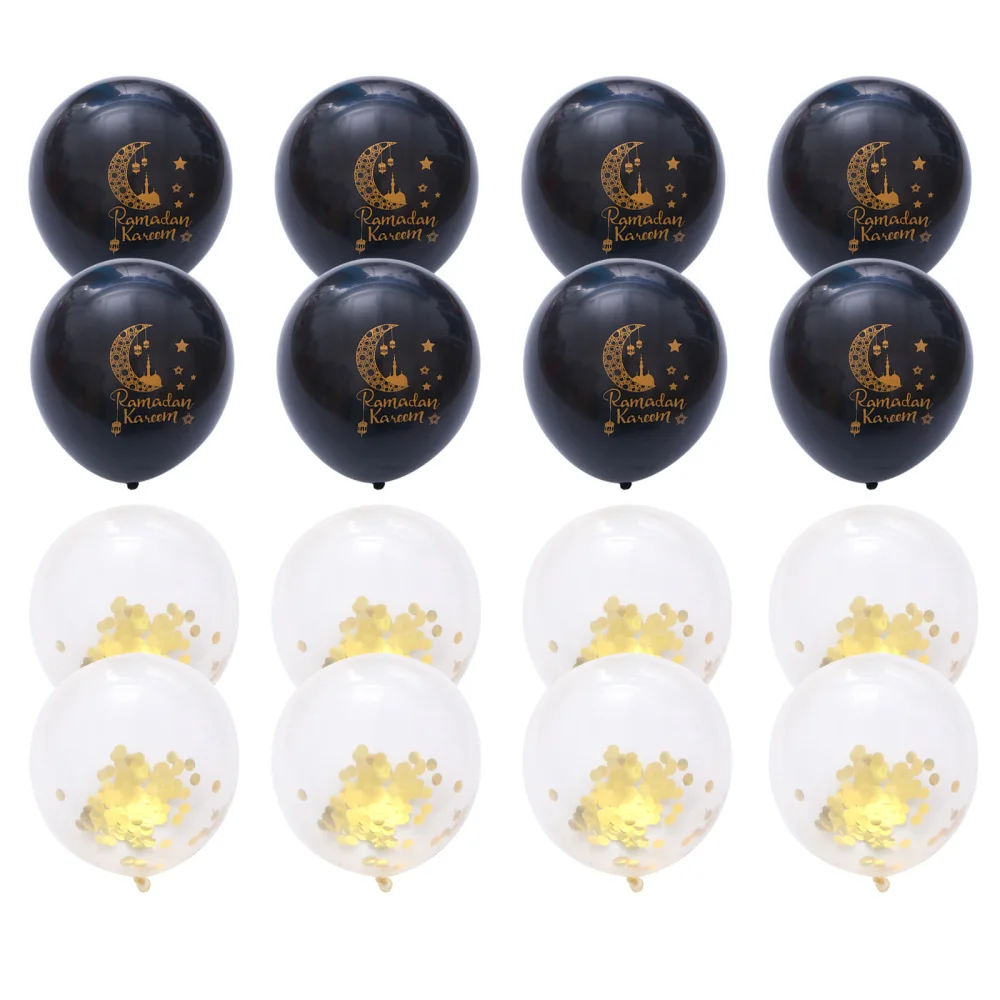 

20PCS Festive Muslim Eid Decorative Balloon Eid al-Fitr Party Balloon Ornament