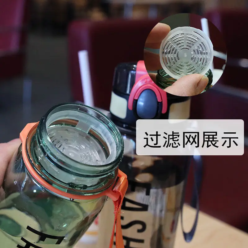 

Simple outdoor sports water cup can be slung with plastic cup children's portable summer net red casual cup with tea partition