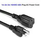 ПК компьютерный монитор NEMA 5-15P к NEMA 5-15R шнур питания 3ft 6ft 10ft 16AWG AC удлинитель питания для PSU проектор ТВ