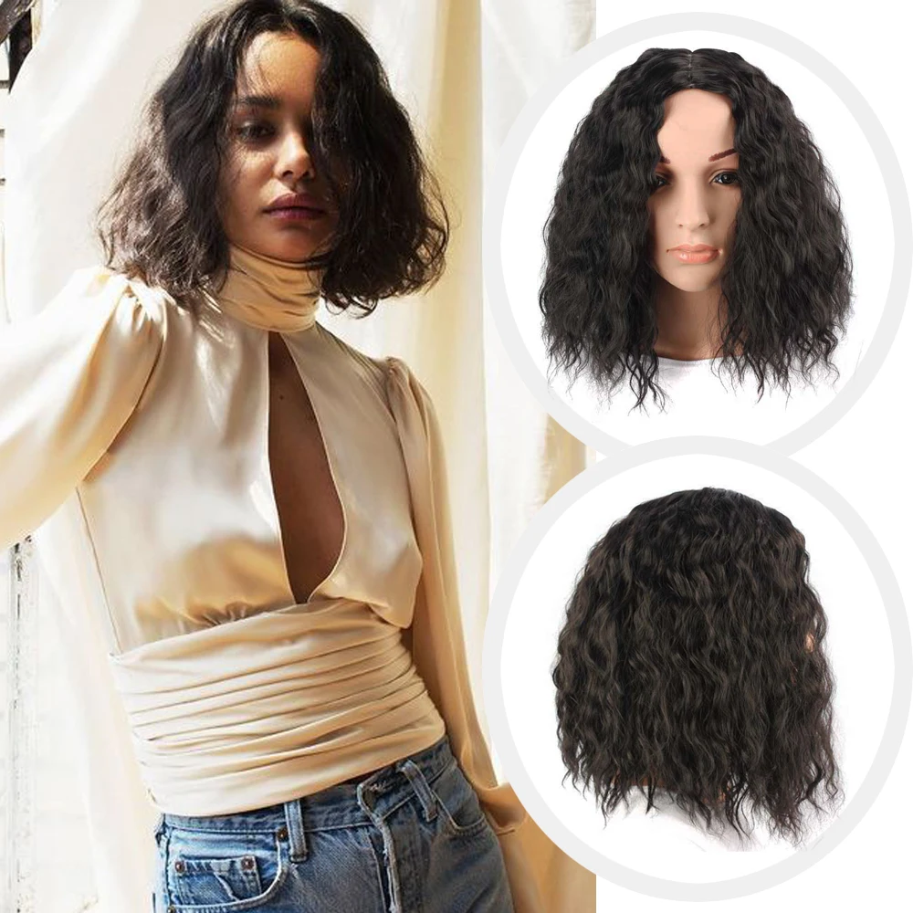 

14inch Kinky Straight Bob Wig Short Synthetic Mixed Color Black Mix Brown Wigs For Women Heat Resistant Cosplay Wigs