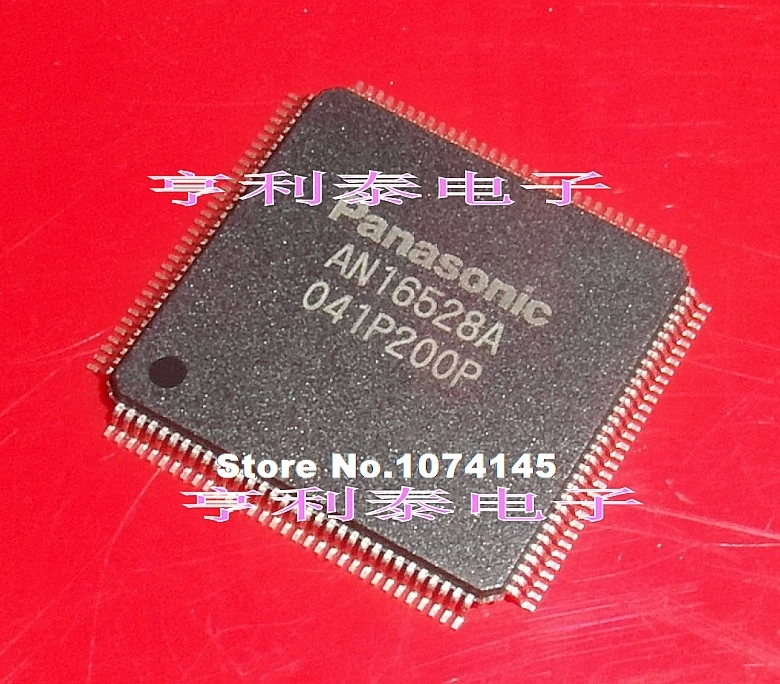 

AN16528A