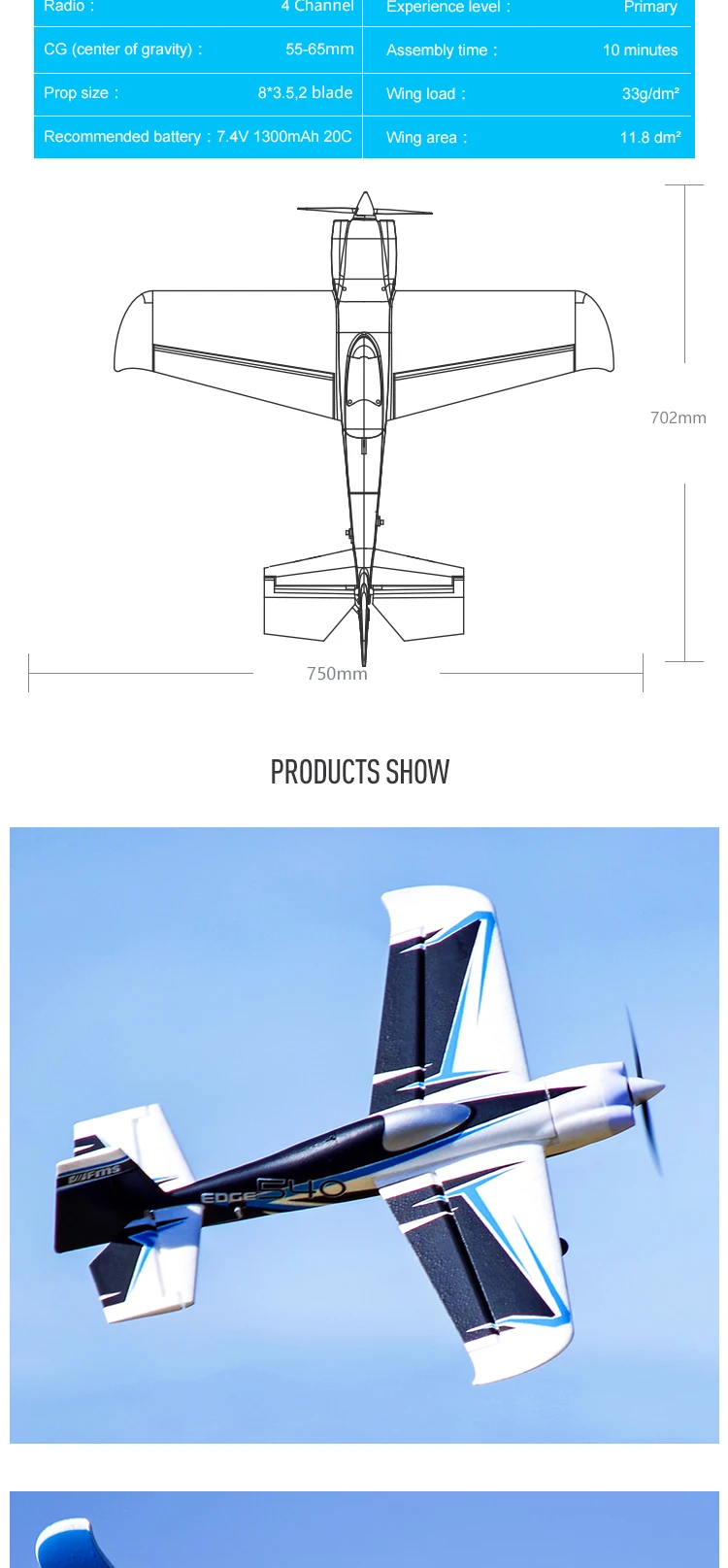 Радиоуправляемый самолет FMS Plane 750 мм Edge 540 Крытый парк флаер 3D Акробатический Спорт с рефлекторным гироскопом авто Баланс PNP модель самолет для хобби