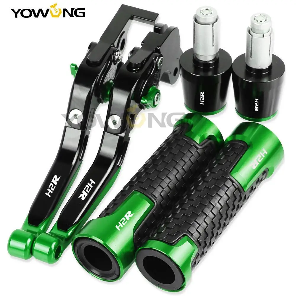 

H2R Motorcycle Aluminum Adjustable Brake Clutch Levers Handlebar Hand Grips ends For KAWASAKI H2R 2015 2016
