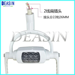 Стоматологическая индукционный светильник Управление лампа стоматологическая светодиодный Стоматологическая лампа для Стоматологическое встроенное кресло Оборудование Уход за полостью рта инструменты