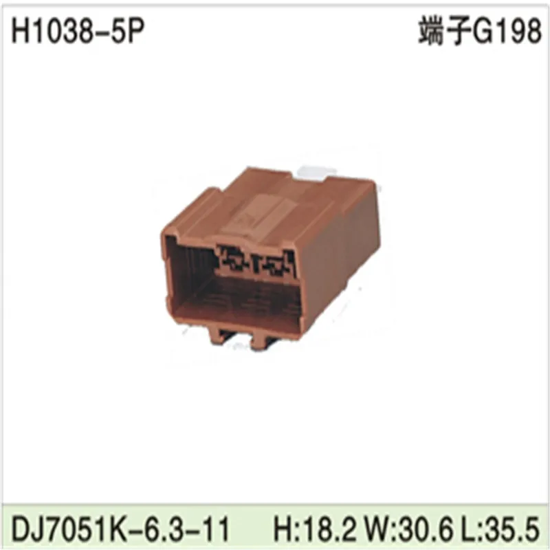 Бесплатная доставка 500 шт DJ7051K-6.3-11 5Pin 6,3 мм AMP автомобиля электрические провода разъемы для VW,BMW,Audi,Toyota,NISSAN и других