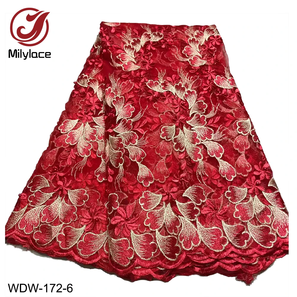 Milylace Новинка нигерийское Кружево Ткань 5 ярдов Красивая Цветочная вышитая