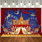 Ночная тема задний фон в винтажном стиле с изображением цирк палатка акробата занавески фон для фотосъемки с изображением Grand событие Вечеринка День рождения Baby Shower Декор