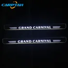 2 шт Акриловые перемещение СВЕТОДИОДНЫЙ Добро пожаловать педаль автомобиль накладка педаль порога путь светильник для Kia Гранд Карнавал 2012 2013 2014