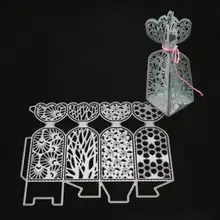 Подарочная коробка металлическая прорезной трафарет для окраски DIY скрап-бронь штамп для альбомов бумажная карточка чеканка декор рукоделие 187x157 мм