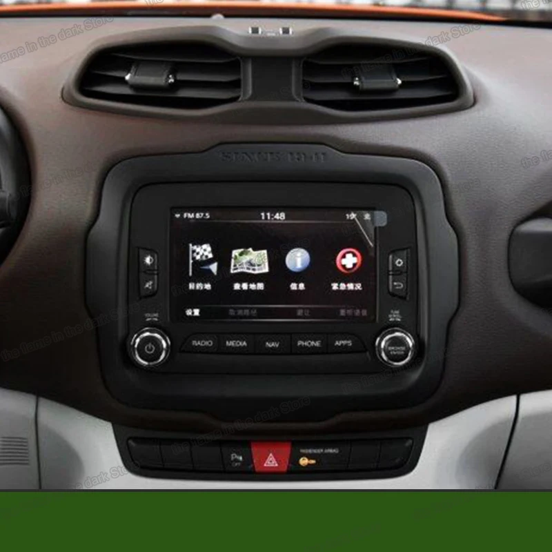 Защитная пленка Lsrtw2017 для GPS-навигатора автомобиля закаленная Jeep RENEGADE 2016 2017 2018 2019